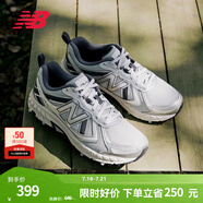 NEW BALANCE NB410官方男鞋女鞋情侶越野戶外鞋夏季透氣復(fù)古休閑運(yùn)動(dòng)鞋休閑 淺灰色/銀色 寬鞋楦2E MT410KR5 43 (腳長27.5cm)