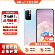 【白條免息】紅米 Note11 5G 二手手機 5000mAh大電池 智能游戲手機 淺夢(mèng)星河 5G版 全網(wǎng)通 4GB+128GB 9新
