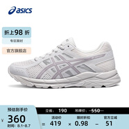 亞瑟士ASICS女鞋網(wǎng)面跑鞋透氣跑步鞋百搭緩震運(yùn)動(dòng)鞋 GEL-CONTEND 4 灰白色/淺紫色 36