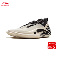 李寧籃球鞋韋德之道11男鞋中幫減震回彈耐磨專(zhuān)業(yè)籃球比賽鞋ABAU049 白色-6 不割涂 40