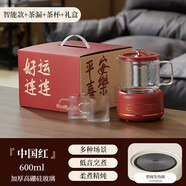 小米智能生態(tài)鏈養(yǎng)生壺?zé)踔笠惑w恒溫壺小型玻璃辦公室燒水多功能全自動(dòng)煮茶壺隨喝隨煮 紅色單壺+304濾網(wǎng)+2杯 0.6L 智能款【禮盒裝】