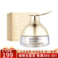 蘇秘37°（Su:m37°）韓國(guó)進(jìn)口SU:M37°蘇秘呼吸眼霜奇跡護(hù)理魔法眼霜 蘇秘時(shí)光能量眼霜25ml