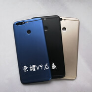 覺口適用于榮耀 V9/V20/V9play/play3/暢享10中框屏框前框后蓋 v9后蓋黑+支架 外殼