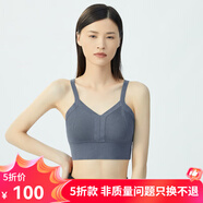 哥弟真的好（GIRDEAR）女裝修身短款V領(lǐng)打底衫吊帶背心女A301039 霧藍(lán) S (2碼)