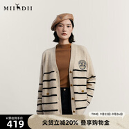 謎底條紋針織開衫女冬新款學(xué)院風(fēng)百搭中長款針織衫234MZ1855 小麥色條 L