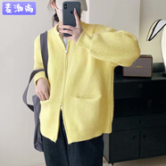 麥潮尚2024年春秋設(shè)計(jì)感小眾小香風(fēng)小個(gè)子綠色毛衣開衫針織外套女裝 熒光黃 /圓領(lǐng)雙拉鏈針織衫 M 95-110斤