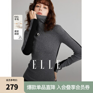 ELLE【100%綿羊毛】拼接撞色高領(lǐng)套頭毛衣女2024冬季新款毛針織衫 黑色 S