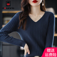 AEMAPE套頭長(zhǎng)袖針織衫女打底衫2025春秋冬季短款毛衣百搭保暖內(nèi)搭上衣 紫色 M