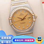 【二手99新】歐米茄OMEGA女表星座系列 石英/自動(dòng)機(jī)械時(shí)尚高端腕表精鋼/黃金鑲鉆 奢侈品名表 27.5表盤 鑲鉆金盤機(jī)械 1297.15.00