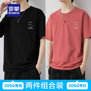羅蒙T恤男新款純棉短袖2025夏季潮流冰絲圓領(lǐng)笑臉半袖體恤學(xué)生上衣服 3066黑色+3066秀紅 M （95-110斤）