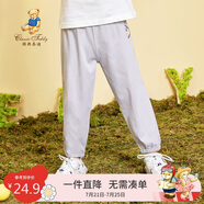 Classic Teddy精典泰迪兒童褲子男女童防蚊褲夏季寶寶純棉薄款長(zhǎng)褲 淺灰 120 