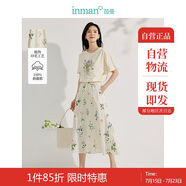 茵曼（INMAN）夏季植物碎花印花女裝全棉半身裙緊腰a字傘裙子  杏色-半身裙 M