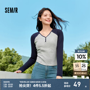 森馬（Semir）【云柔親膚】長(zhǎng)袖t恤女短款V領(lǐng)修身上衣24年新款插肩袖休閑薄外套 灰色調(diào)00322 M