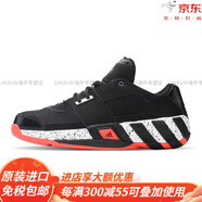 阿迪達(dá)斯 （adidas）/正品冬季新款阿里納斯男子運(yùn)動(dòng)實(shí)戰(zhàn)籃球鞋EH2391官方旗艦 Q33337 44.5