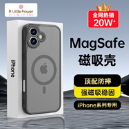ALittleFlower適用蘋果16plus手機(jī)殼 iphone16plus保護(hù)套磁吸殼magsafe充電超薄防摔硅膠軟殼鏡頭全包 黑色