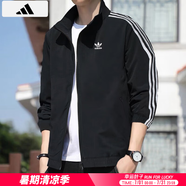 阿迪達(dá)斯 （adidas）外套男裝 25夏季新款戶外運(yùn)動(dòng)服防風(fēng)透氣梭織立領(lǐng)休閑夾克男 黑色/三葉草/立領(lǐng)/主推 M
