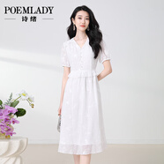 詩緒（POEMLADY）白色V領(lǐng)重工刺繡連衣裙女夏季2025新款泡泡袖荷葉邊拼接66197 白色 L