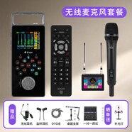 艾肯Go Live Pro手機外置聲卡戶外直播帶貨唱歌主播游戲話筒麥克風(fēng)錄音聲卡套裝 Go聲卡+Ts天梭K9000一拖一無線麥