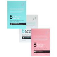 萬(wàn)寧澳洲新西蘭8分鐘面膜極速補水提亮煥八分鐘山羊奶嫩白現貨 粉色(羊奶滋養)十片