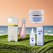 ZUZU素顏霜角鯊烷水潤護膚品紅石榴鮮活補水乳玻尿酸精華去角質(zhì)面膜貼 精華+乳+素顏霜