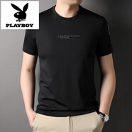 花花公子（PLAYBOY）高端短袖男士T恤夏季薄款純色時(shí)尚休閑圓領(lǐng)體恤冰絲上衣父親節(jié) 黑色 M 建議100-110斤