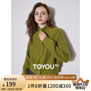 初語高領(lǐng)毛衣女2024年秋冬新款復(fù)古插肩袖厚暖毛織外套 苔蘚綠 S