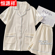 恒源祥春秋款舒適睡衣長(cháng)袖長(cháng)褲女款可愛(ài)2025新款秋冬季可外穿家居服大碼 堅紐-杏色波浪短袖短褲 M 80-95斤