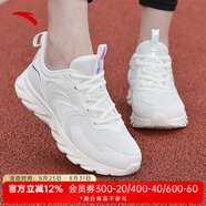 安踏（ANTA）女鞋運(yùn)動(dòng)鞋網(wǎng)面透氣軟底輕便跑步鞋運(yùn)動(dòng)休閑鞋女士鞋子 象牙白-1 39 (245mm)