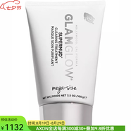 GLAMGLOW清潔面膜Supermud疏通毛孔去黑頭粉刺控油平衡水楊酸嫩滑粗糙肌膚 100ml os