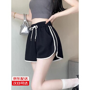 妙戀多美式短褲夏季女休閑運動(dòng)短褲女ins簡(jiǎn)約風(fēng)女士短褲寬松三分超短褲 美式休閑運動(dòng)短褲【黑色】 均碼 建議【100左右】