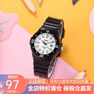 卡西歐（CASIO）學生兒童表 時尚百搭 防水夜光指針考試手表 男女通用 送禮 LRW-200H-7E1