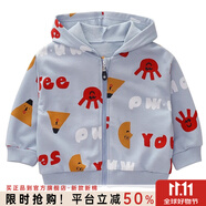瑁恩·瑁愛(ài)（Mn·Mo）斷碼特價(jià)兒童春秋款純棉衛(wèi)衣女童長(zhǎng)袖男童圓領(lǐng)春裝上衣 愉快記憶(灰藍(lán)) 150 建議身高140cm