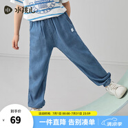水孩兒（SOUHAIT）童男童牛仔褲夏季新款薄款兒童女童褲子兒童中大童寶寶長褲 淺牛仔 140