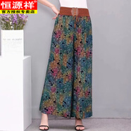 恒源祥夏季新款民族風(fēng)時(shí)尚印花闊腿褲高腰寬松媽媽休閑褲跳舞裙褲甩腿褲 1號(hào)色 均碼 【建議2尺1腰-2尺6腰】