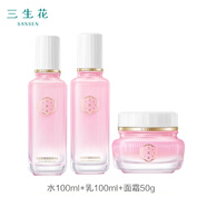 三生花百雀羚三生花套裝女玫瑰花釀高保濕水潤提亮膚色玻尿酸禮盒護膚品 3件套(水+乳+霜)