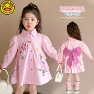 G.DUCKKIDS女童襯衫連衣裙秋季2025新款洋氣兒童韓版時(shí)髦女寶寶秋裝卡通裙子 卡通襯衫裙 140 建議身高130-135cm 9-10歲