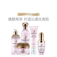 UBI【官方】香蔓5.5水潤霜面霜補(bǔ)水保濕滋潤鎖水美容院全部系 香蔓水氧五件套