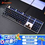 達爾優(yōu)（dareu）EK815機械合金版機械鍵盤(pán) 有線(xiàn)鍵盤(pán) 游戲鍵盤(pán) 108鍵 單光 多鍵無(wú)沖 吃雞鍵盤(pán)黑銀紅軸