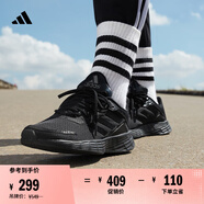 adidas DURAMO SL訓(xùn)練備賽輕盈跑步運(yùn)動鞋女子阿迪達(dá)斯官方 黑色 37