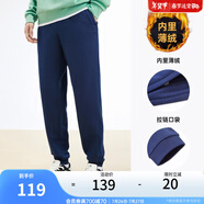 安踏（ANTA）男褲休閑運動褲衛(wèi)褲男2025夏深色跑步針織長褲慢跑衛(wèi)褲子潮褲 【加絨螺紋收口】藍色7306N-2 XL /180