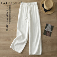 拉夏貝爾（La Chapelle）拉夏貝爾亞麻闊腿褲女夏季薄款2025新款爆款高腰休閑棉麻直筒褲子 白色 M 95-105斤