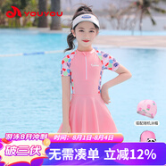 佑游兒童泳衣女中大童女孩游泳衣訓(xùn)練連體速干游泳裝32625粉色短袖4XL