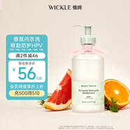 WICKLE植萃抑菌內(nèi)衣內(nèi)褲洗衣液300ml（無羈綺行）