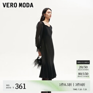 VEROMODA連衣裙2024秋季女裝新款天鵝絨拼接網(wǎng)紗魚尾長裙鉆石領(lǐng)東方簡奢風(fēng) 紗袖絲絨裙-黑色 S
