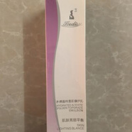 貝迪斯化妝品 水感晶純雪肌修護(hù)乳130ML(肌膚靚麗平衡) 貝迪斯化妝品 水感晶純雪肌修護(hù)