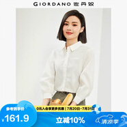 佐丹奴襯衫女純棉七分袖府綢法式文藝風上衣泡泡袖白襯衣05345470