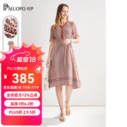帕羅（PALUOPO）夏季真絲連衣裙100%桑蠶絲女裝高端v領小碎花輕奢小個子氣質(zhì)穿搭 夾花紅 L (165/88A)