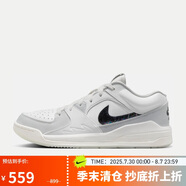 耐克（NIKE)籃球鞋男喬丹 STADIUM 90 蛇年限定HV4092-100白灰41