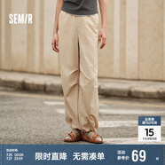 森馬[防曬 UPF50+]休閑褲女質(zhì)感長褲夏季闊腿傘兵褲109324127011
