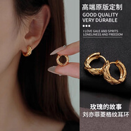 伊黛兒復(fù)古耳環(huán)女長(zhǎng)款流蘇耳墜韓國(guó)氣質(zhì)高級(jí)感顯臉瘦的新品耳飾品 E3645圓圈耳環(huán)